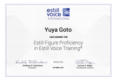 EFP-certificate